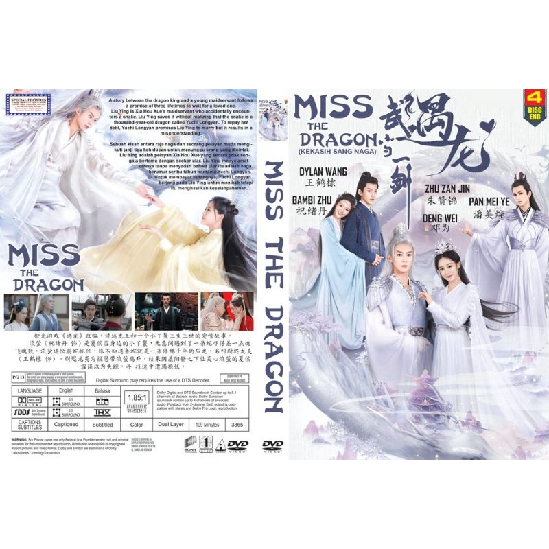 Download drama china miss the dragon