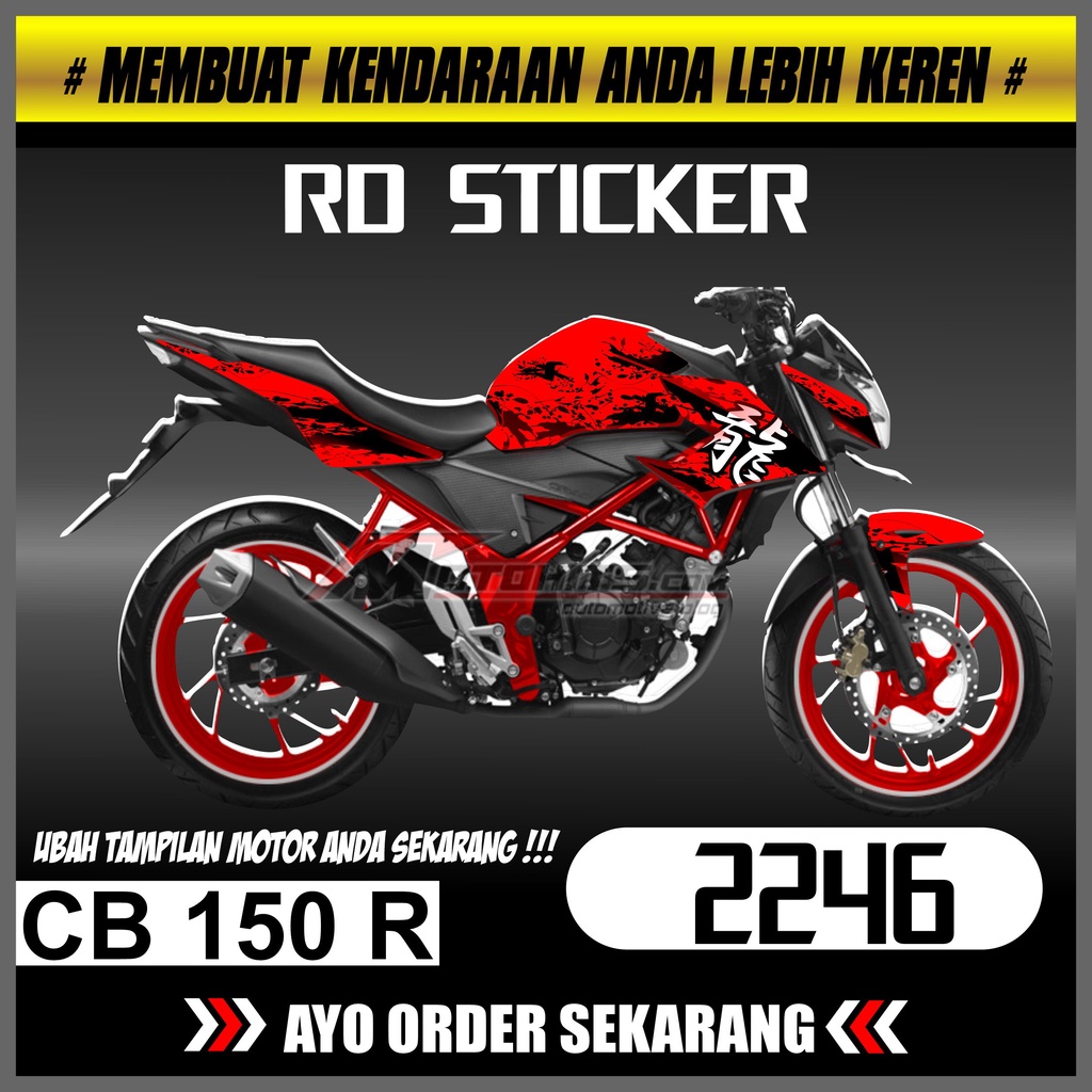 Striping CB 150 R FACELIFT 2016-2018 Striping CB 150 R FACELIFT Decal Motor CB 150 R FACELIFT stripi