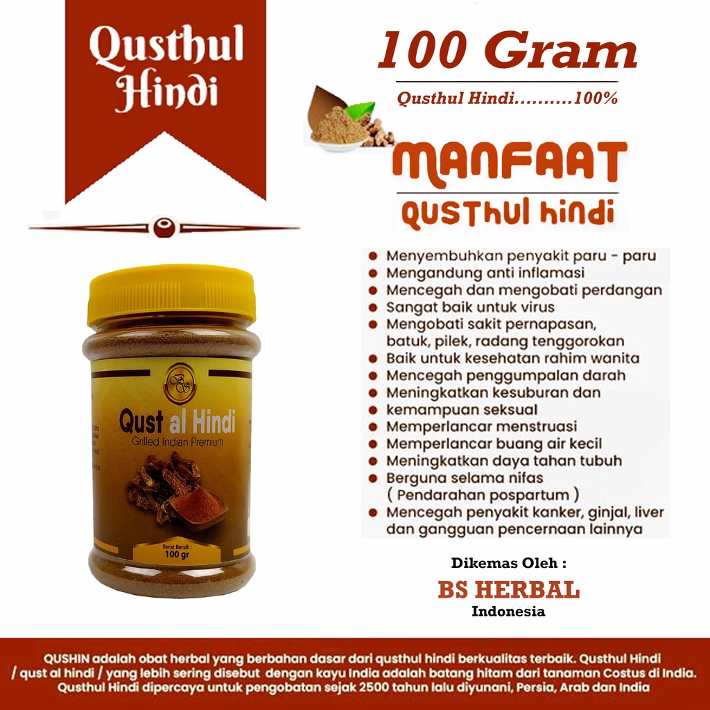 

serbuk qus_thul hindi 100gr kayu india qust alhind