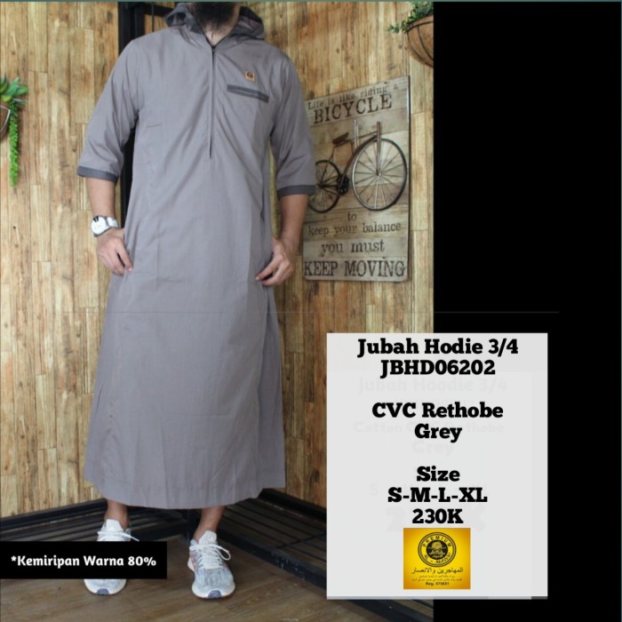 Gamis Jubah Pria Hodie Reglan Cotton CVC Rethobe Al-Amwa