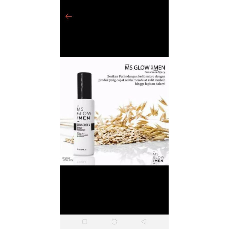 sunscreen spray