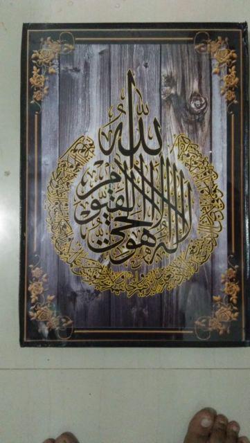 Kaligrafi Helo Kitty Pink Fanta