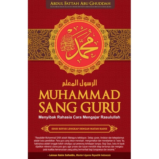 MUHAMMAD SANG GURU