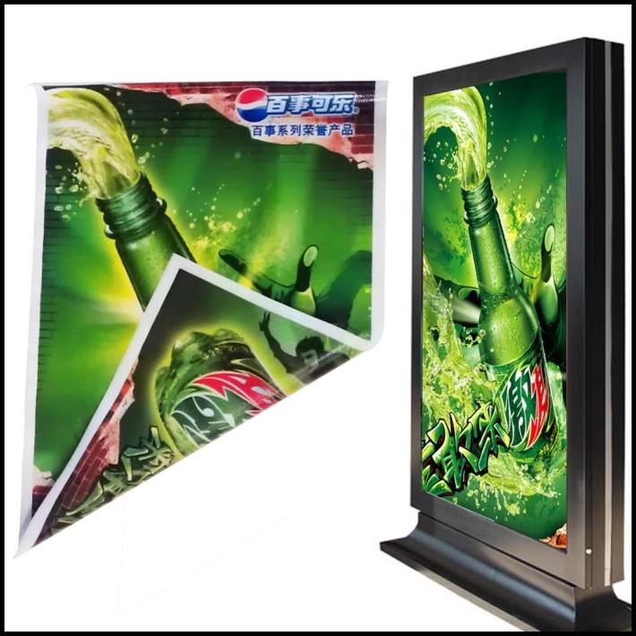 spanduk Bahan Backlite (Neon Box) free custom design
