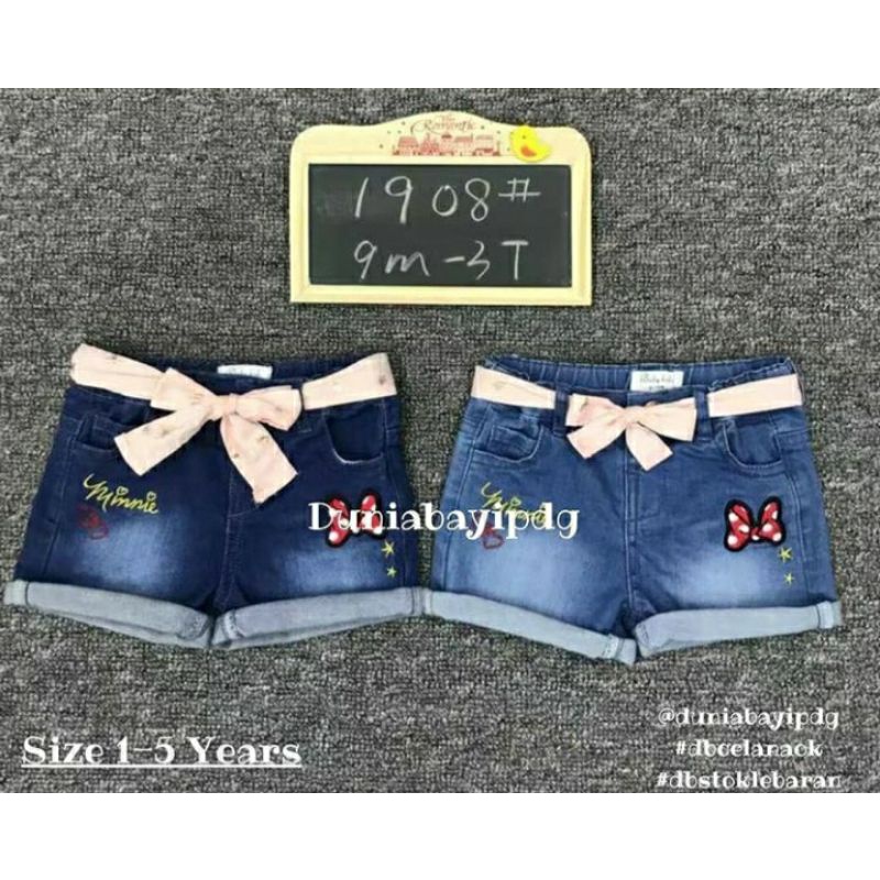 Celana pendek jeans/ 1908/ 1921 (190821)