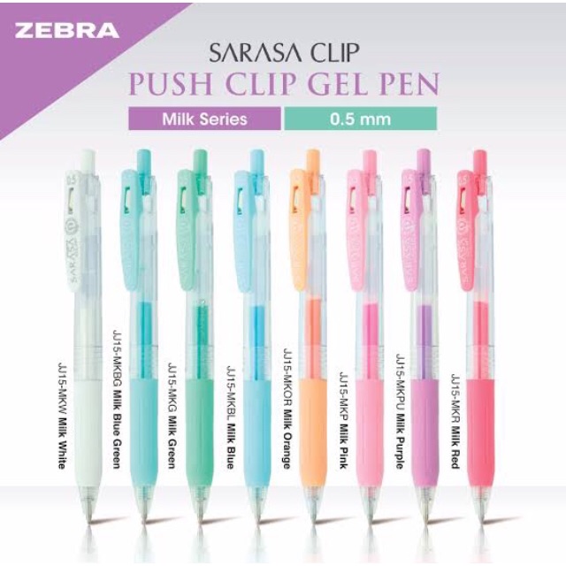 

Zebra Sarasa Clip Milk 0.5mm