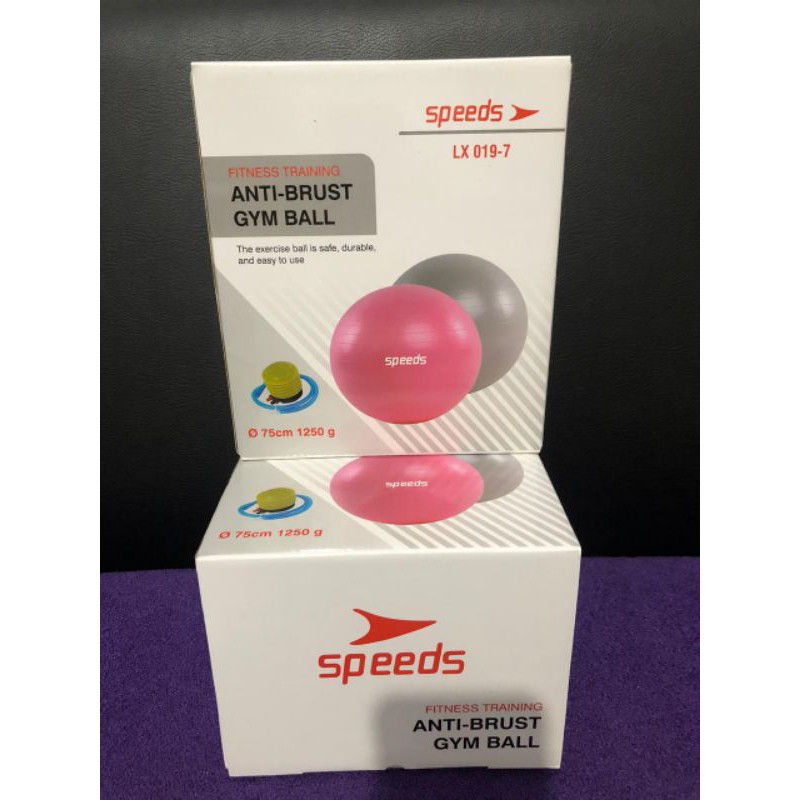 Termurah Fitness training anty-brust gym ball type LX 019-7