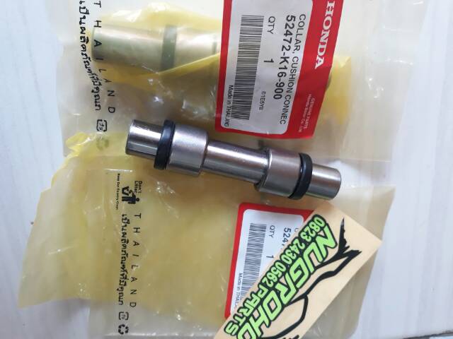 BOSH BEARING UNITRACK CB CBR150R OLD DAN NEW