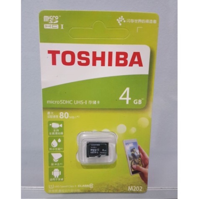 MMC MICRO SD TOSHIBA 4GB kwalitas bagus