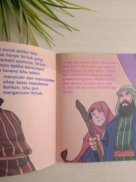 Buku Seri Nabi : Nabi Yaqub as