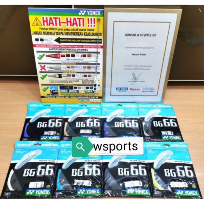 Senar Badminton Yonex BG66 BG 66 ORIGINAL