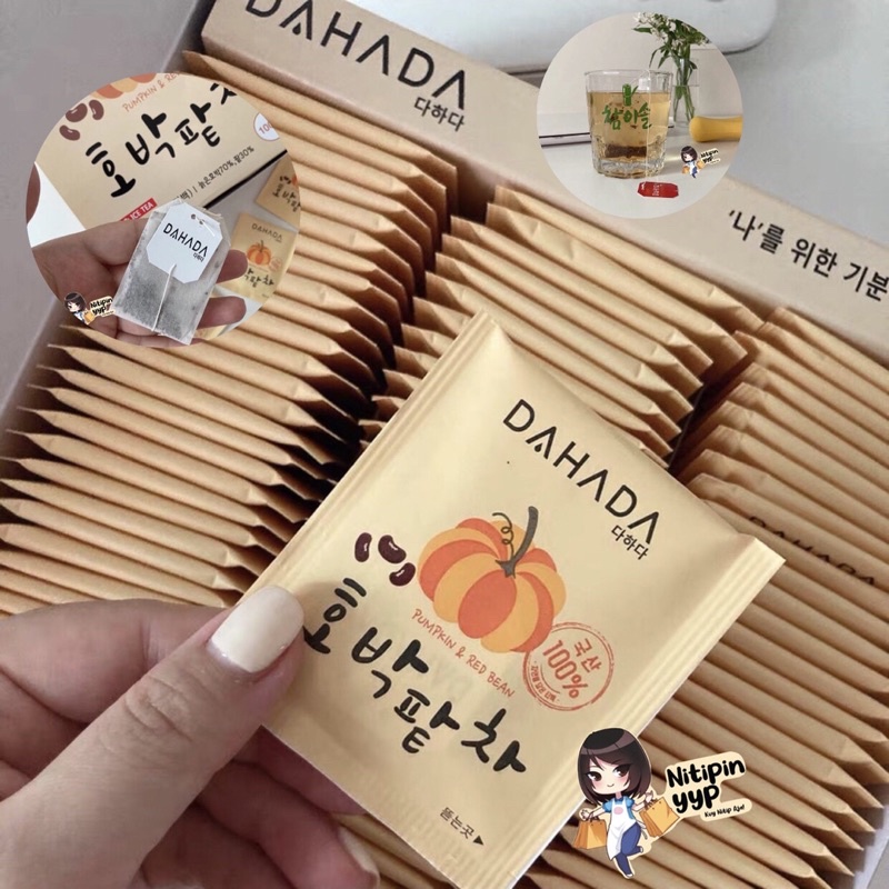 [5 Tea Bags] KOREA DAHADA Pumpkin Red Bean Tea - Slimming Detox Diet Tea - Teh Detox - Teh Penurun Berat Badan