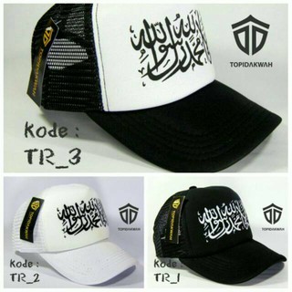 85 Koleksi Gambar Topi Keren Buat Cowok Gratis Terbaru