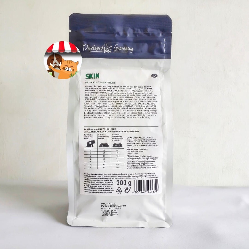 Happy Cat Vet Skin 300gr - Makanan Kucing Khusus Masalah Kulit