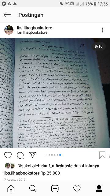 Tashil kitab kosongan