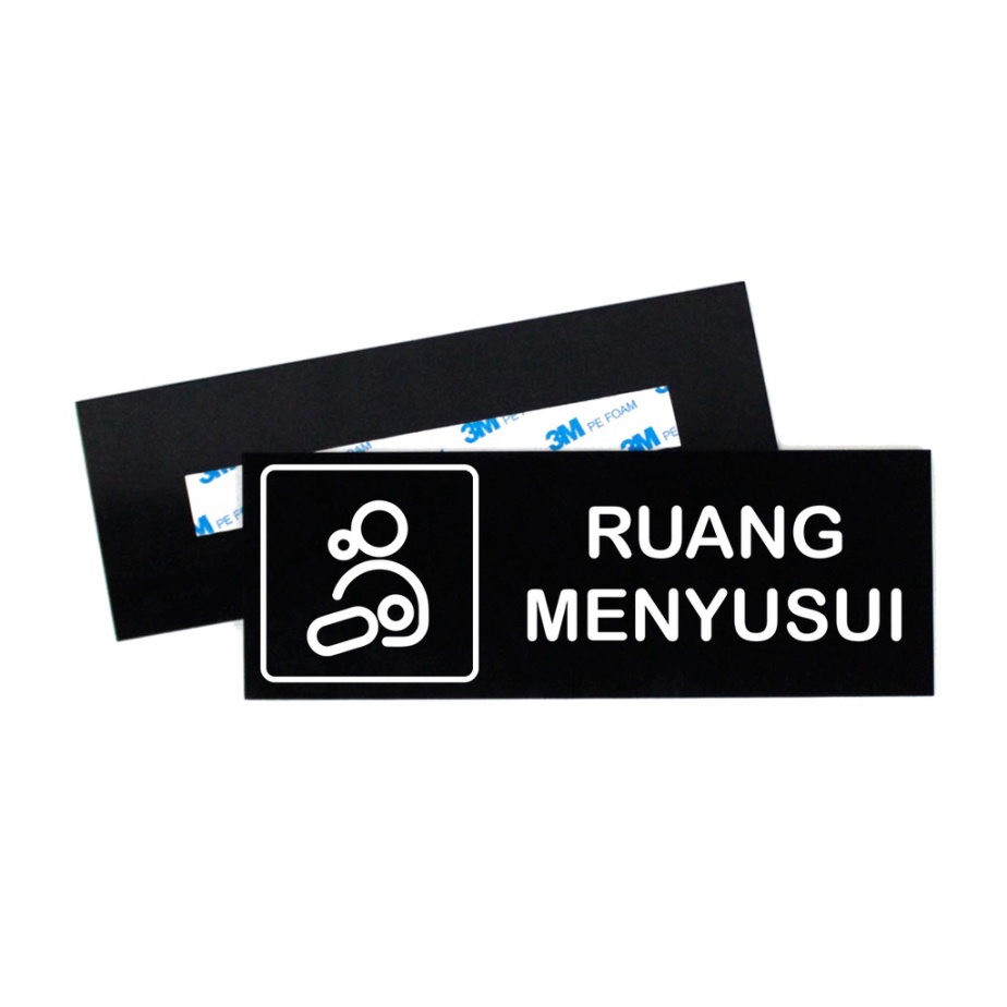 sign board ruang menyusui - logo ruang laktasi - papan tanda ruang menyusui - ruang ibu dan anak