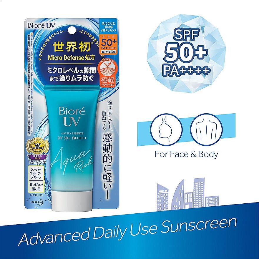 Biore UV Aqua Blocking Moisturizing Watery Essence SPF50 PA++++ Sunscreen (50g)
