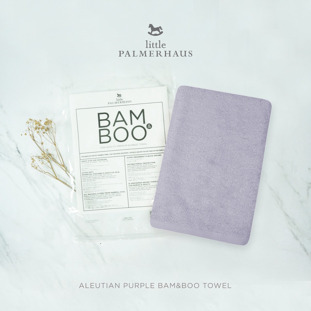 Little Palmerhaus Bam &amp; Boo Bamboo Towel Handuk Anak