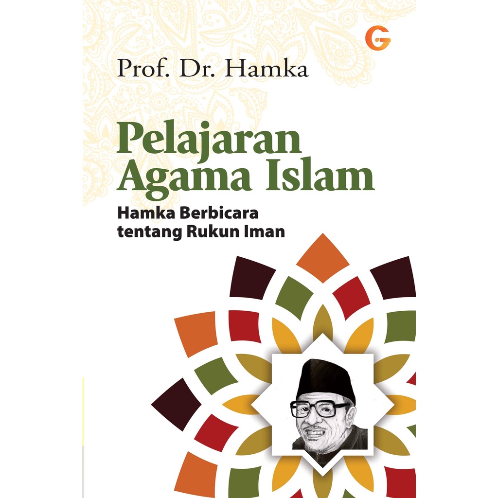 Buku Pelajaran Agama Islam - Buya Hamka - Gema Insani 100% Original