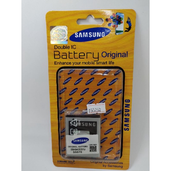 BATTERY BATERAI ORIGINAL SAMSUNG S5570/S3650/I8150/G130
