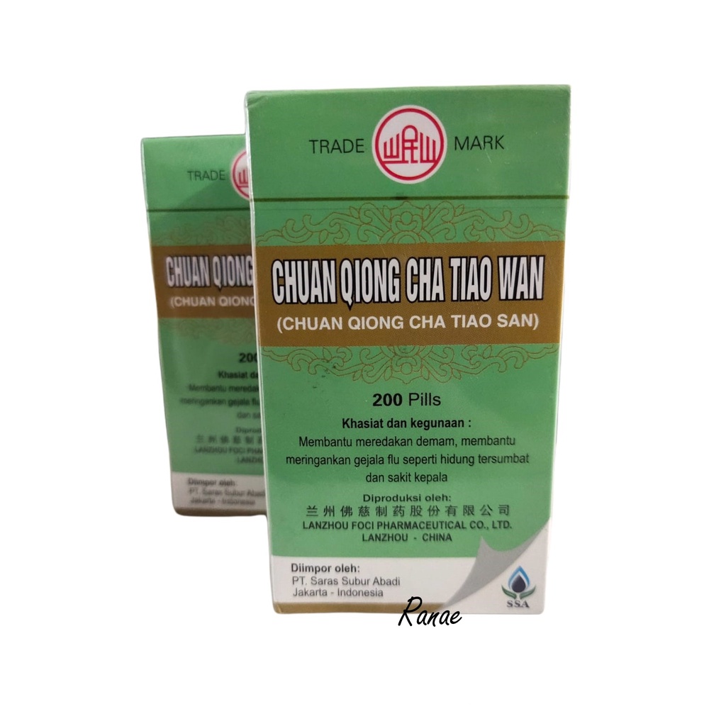 Chuan Qiong Cha Tiao Wan (Chuan Qiong Cha Tiao San)