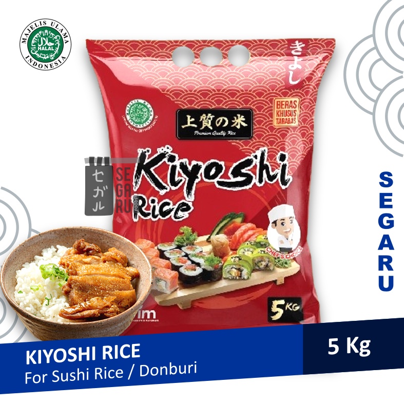 Beras Jepang Sushi Kiyoshi | Japonica Sushi Rice Halal 5 kg