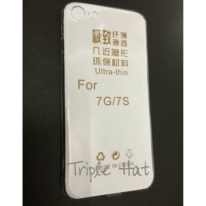 Softcase Iphone 7 /  Casing Iphone 7 / Soft Case Handphone / Iphone 7