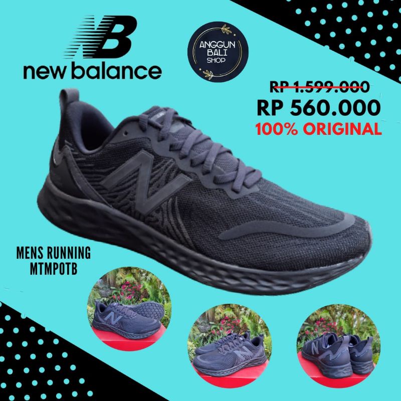 New Balance Running Course