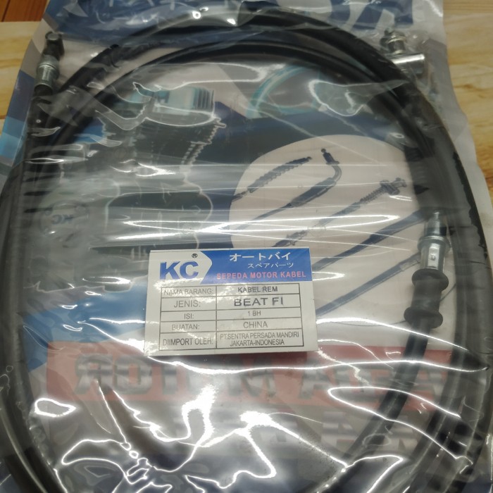 CMS Kabel rem beat fi scoopy fi honda