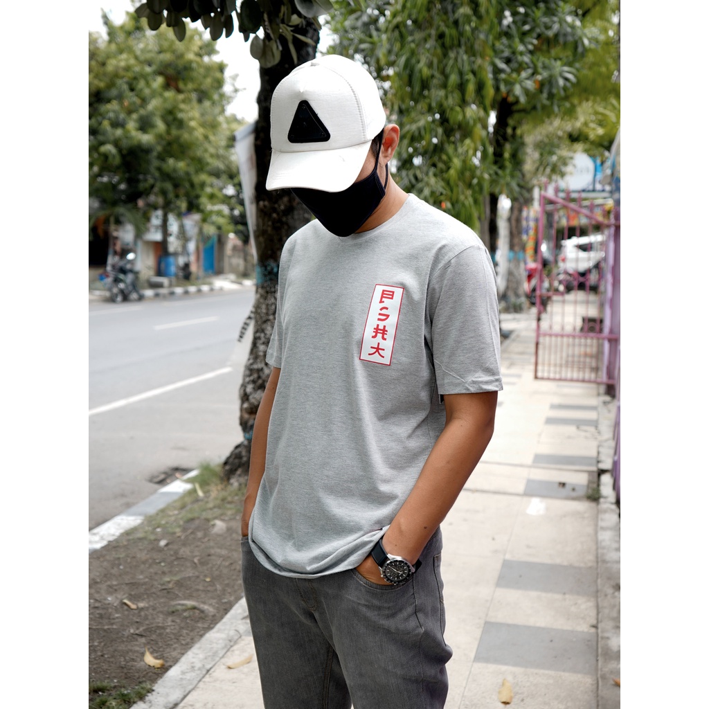 T-Shirt PSHT Chinese - Grey Misty