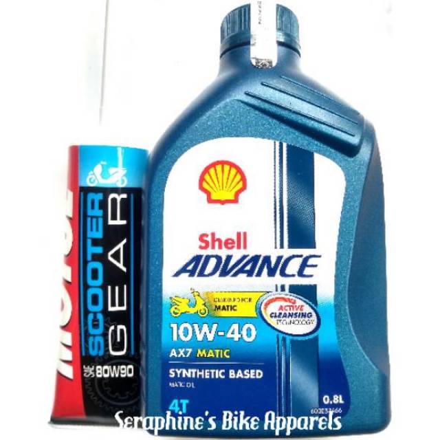 PAKET OLI SHELL ADVANCE AX7 MATIC 10W40 0.8L + OLI GEAR MOTUL |SEMUA MATIC HONDA YAMAHA SUZUKI VESPA