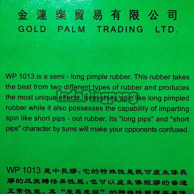 RB Palio WP1013 OX ~ Short Pips Karet Bintik Serang Pendek