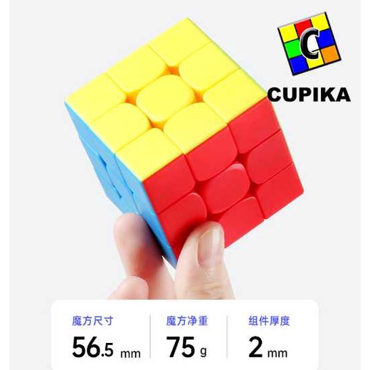 Rubik 3x3 Shengshou TYPE S PREMIUM Mr.M MRM Magnetic