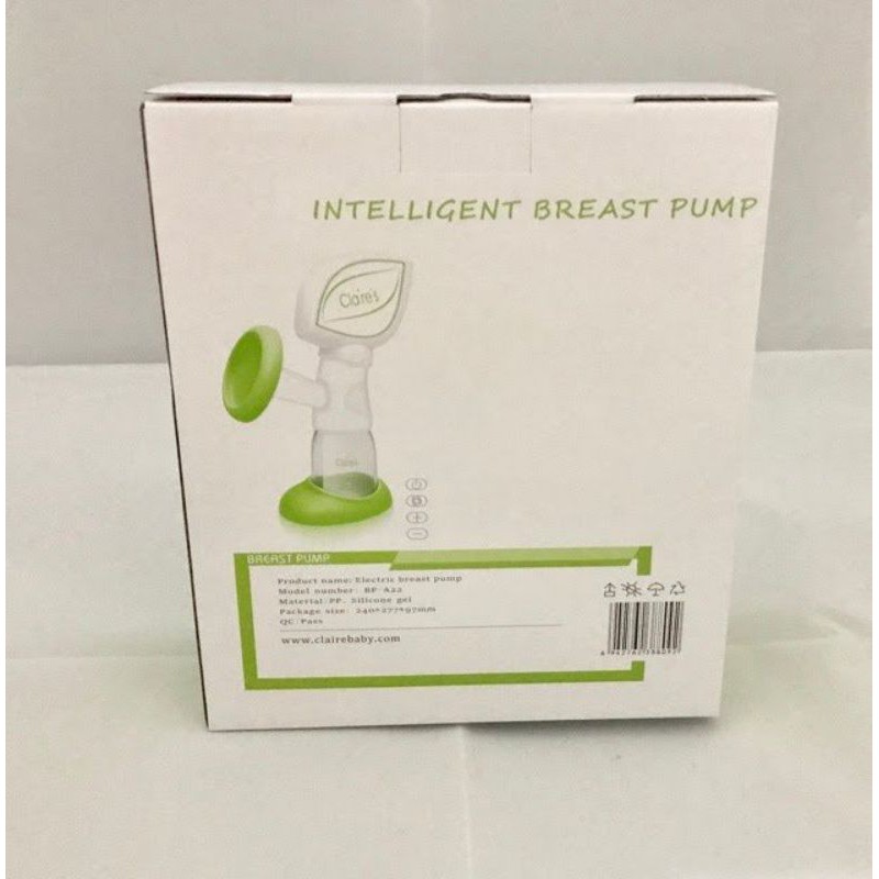 Claire’s New Intelligent Electric Breastpump / Pompa Asi Elektrik GBP-A22