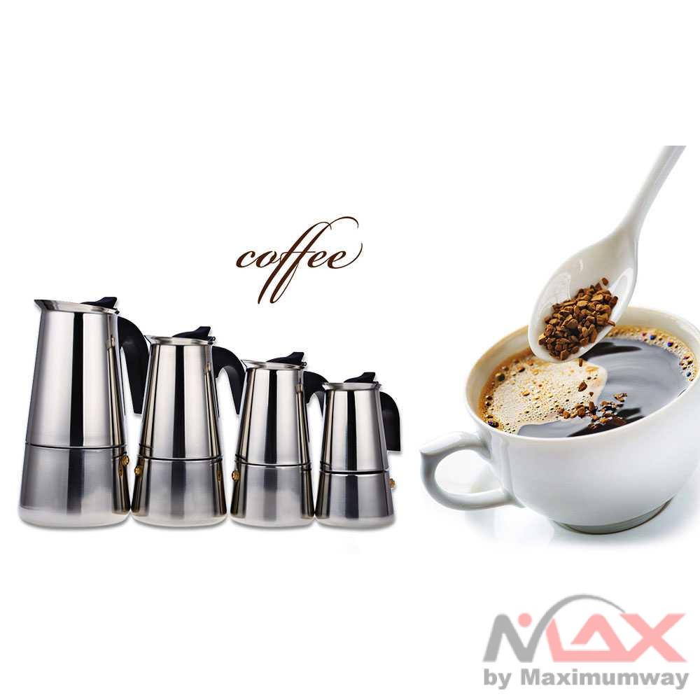 One Two Cups Espresso Coffee Maker Moka Pot Teko 300ml 6 Cup - Z20 Warna Silver