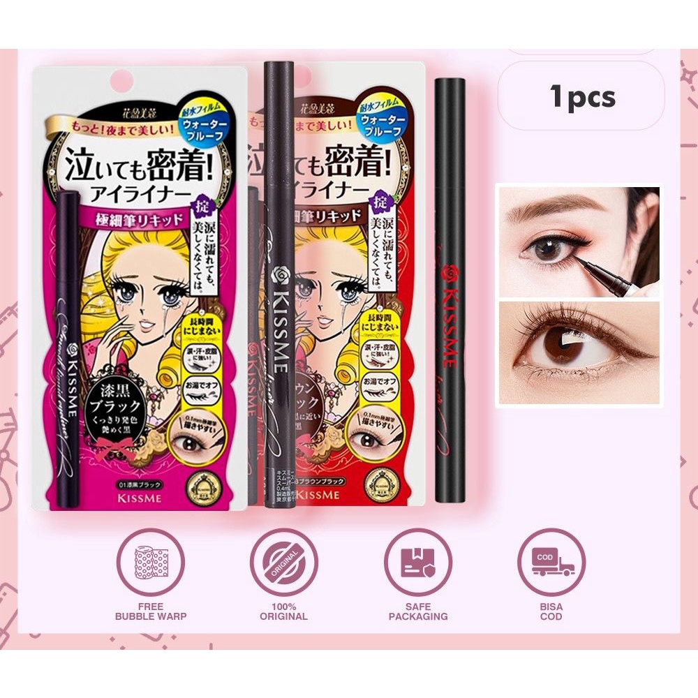 KISS ME BY ISEHAN HEROINE MAKE Smooth Liquid Eyeliner Waterproof Long lasting