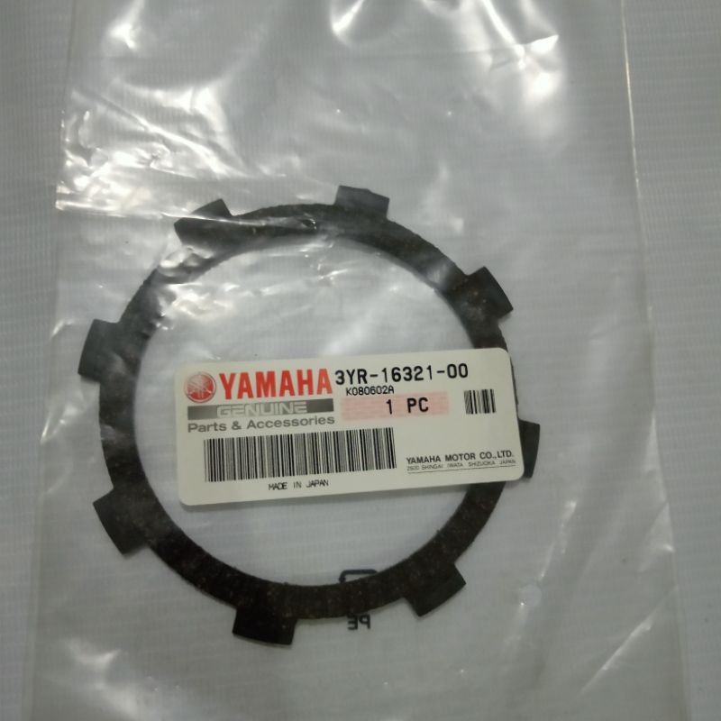 KAMPAS PLAT KOPLING FIZR JUPITER Z VEGA ORIGINAL YAMAHA JAPAN