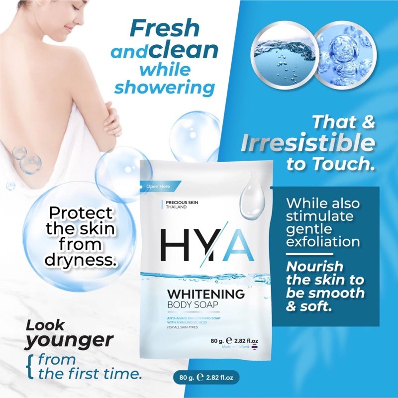 Precious Skin Hya Whitening Body Soap