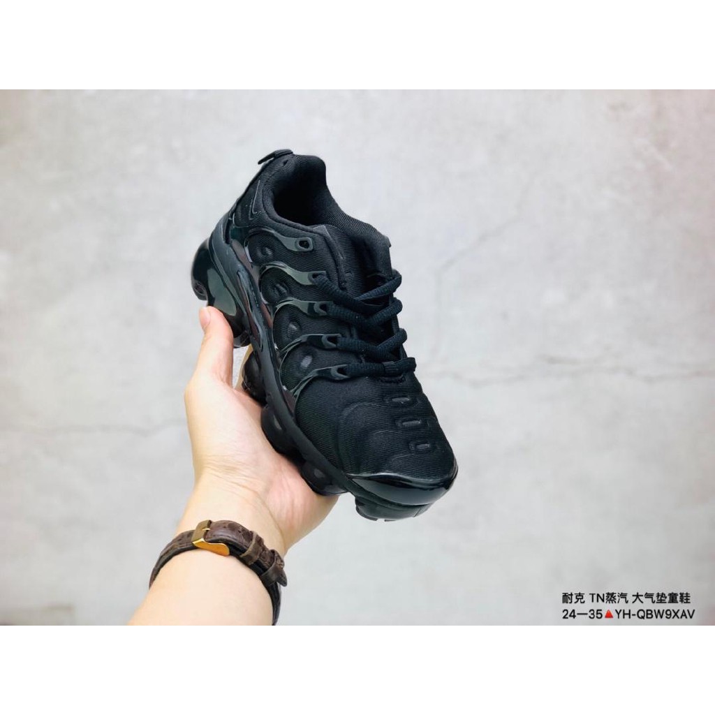 nike air vapormax plus kids