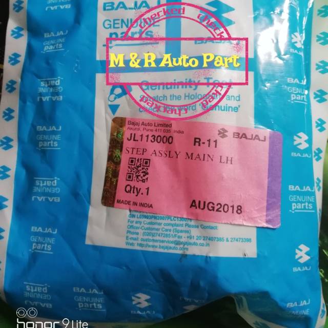 Footstep depan kiri Pulsar 200NS