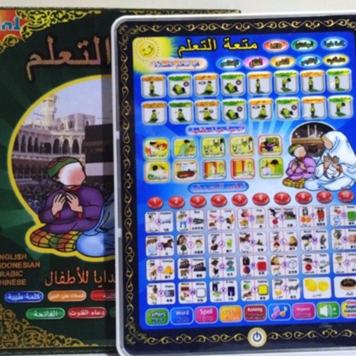 MAINAN IPAD BAHASA ARAB MAINAN EDUKASI MAINAN IPAD MAINAN BARU MAINAN MURAH