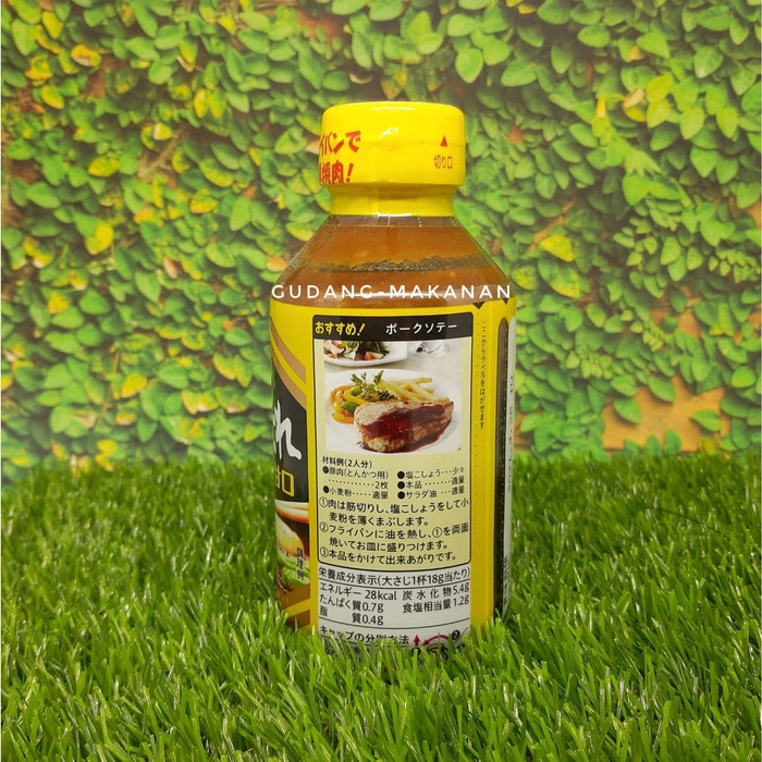 

Siap Kirim Ebara Yakiniku No Tare Mild 300G - Standard