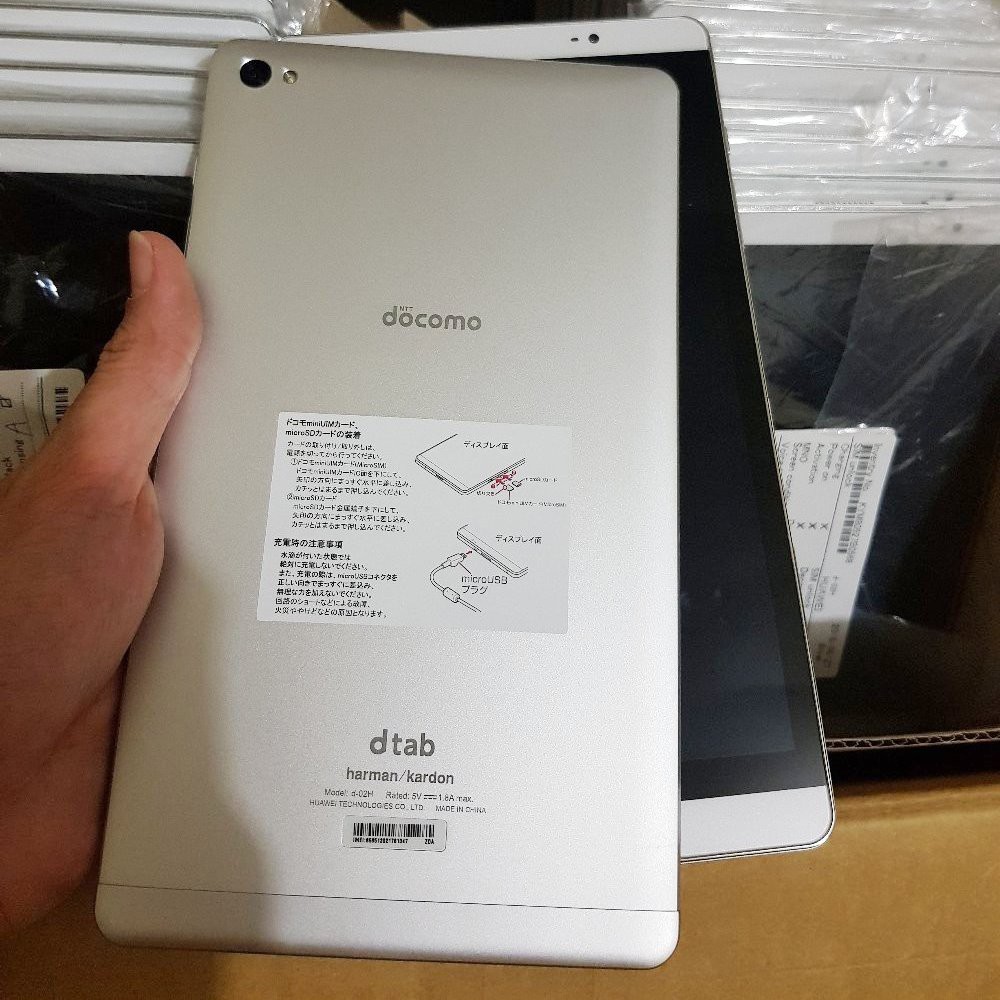 Jual Tablet Huawei D Tab D 02h 4g Ram 2gb Internal 16gb Original Docomo Harman Kardon Indonesia Shopee Indonesia