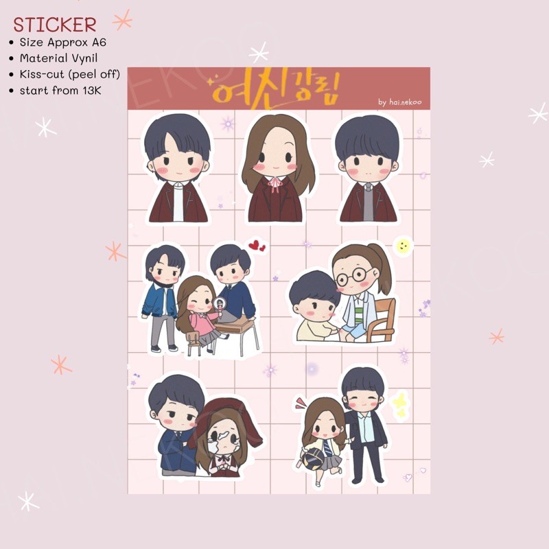 True Beauty Kit / Suho Seojun fankit / Sticker True Beauty Drama