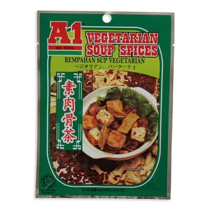 

#HANDCARRY A1 Vegetarian Bak Kut Teh Soup Spices 40g - UFOHCR1093