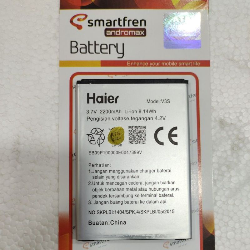 Battery baterai batre batrai Andromax V3S original