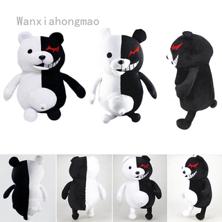 danganronpa teddy bear