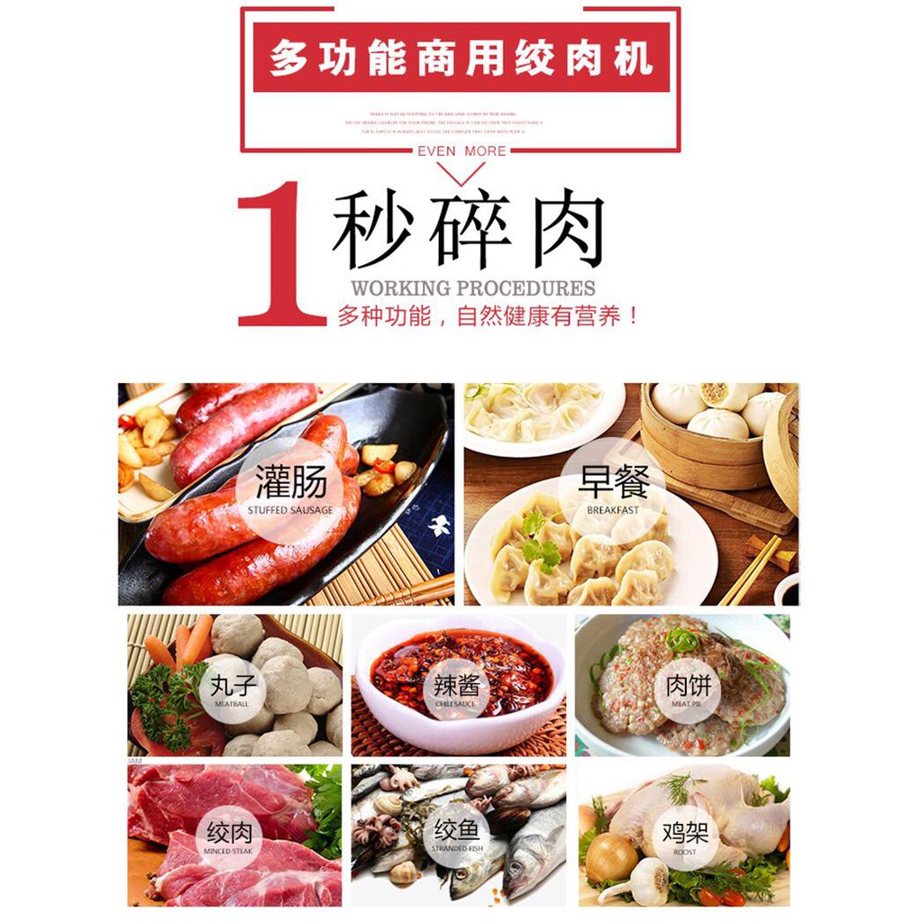 MAXPUMP MESIN TMG-12 Mesin Penggiling Daging Mesin Makanan Penghancur Daging Makanan 750watt 220Volt Mesin Termurah