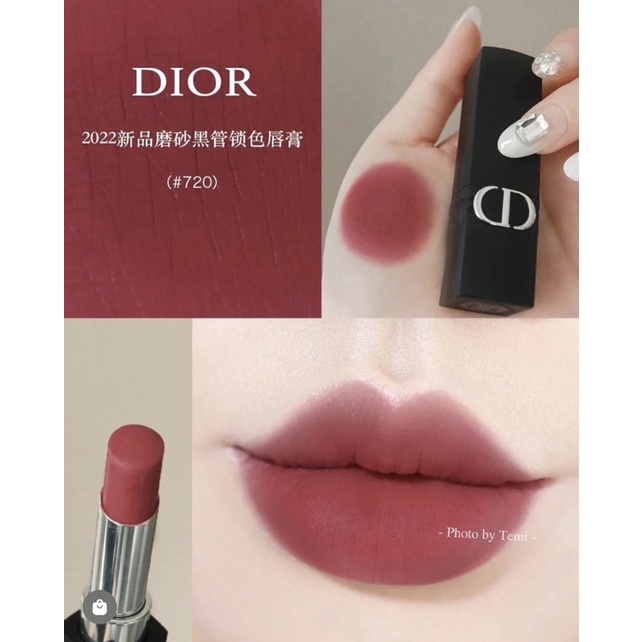 New Dior rouge forever transferproof lipstick 3.2gr