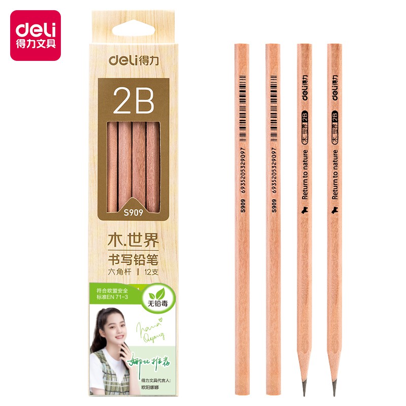 

Deli Graphite Pencil Pensil Kayu Grafit 2B isi 12/50 pcs/BOX S909